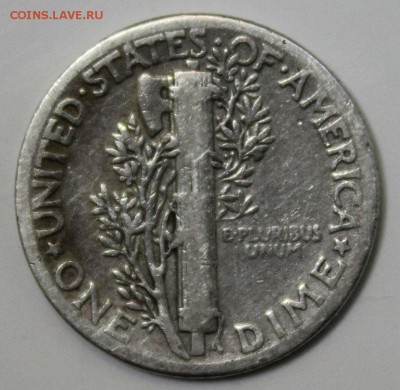 С РУБ. USA ONE DIME 1943г. МЕРКУРИ  до 24.01 в 22-00 - IMG_6174.JPG