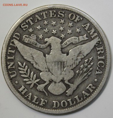 С РУБ. USA HALF DOLLAR 1904г. БАРБЕР  до 24.01 в 22-00 - IMG_6172.JPG
