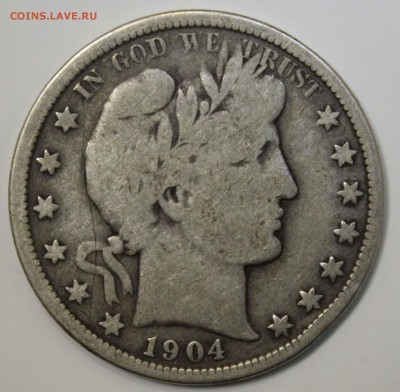 С РУБ. USA HALF DOLLAR 1904г. БАРБЕР  до 24.01 в 22-00 - IMG_6171.JPG