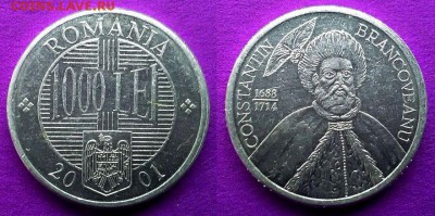 Румыния - 1000 лей 2001 года до 24.01 - румыния 1000 лей 2001 года