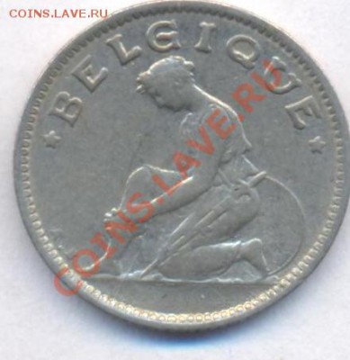 Бельгия 50 центов 1933 г.До 5.06.11 г. 20-00 МСК. - Бельгия 50 33.1
