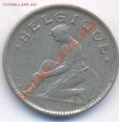 Бельгия 50 центов 1928 г.До 5.06.11 г. 20-00 МСК. - Бельгия 50 28.1