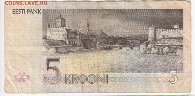 ЭСТОНИЯ - 5 крон 1994 г. до  24.01 в 22.00 - IMG_20190118_0003