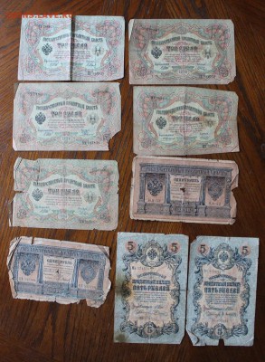 Рубль 1898 год-16шт,5 рублей 1909 год-9шт,3р 1905 год. - IMG_3057.JPG