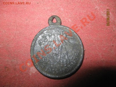 ФОТООТЧЕТЫ ПО ВЫЕЗДАМ 2011 - IMG_5484.JPG