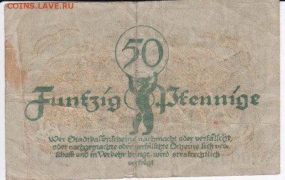 Нотгельд - Берлин 50 пфеннигов 1920 г. до  24.01 в 22.00 - IMG_20190118_0005