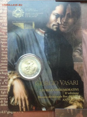 Сан Марино 2 евро 2011г в буклете, до 24.01.19г - FullSizeRender (21)