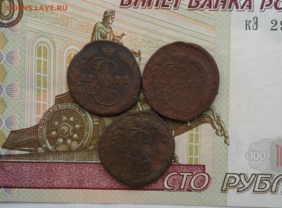 Лот монет Екатерины II(1766-71 гг.), до 24.01.19 в 22.00 мск - 1.JPG