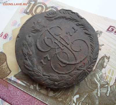 5 копеек 1771 года, до 24.01.19 в 22.00 по мск - 3.JPG