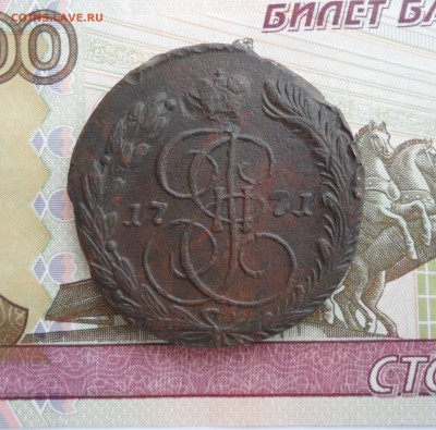 5 копеек 1771 года, до 24.01.19 в 22.00 по мск - 1.JPG