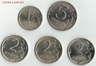 10 руб. Олонец(БИМ) 50шт.(меш.)на Приднестровье - погодовка-2