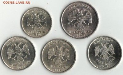10 руб. Олонец(БИМ) 50шт.(меш.)на Приднестровье - погодовка