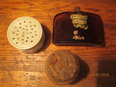 немецкая фляжка 1941 год W.A.L. - IMG_6272 (Копировать).JPG