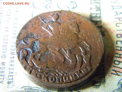 2 копейки 1762 - Изображение 5705