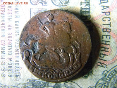 2 копейки 1762 - Изображение 5704