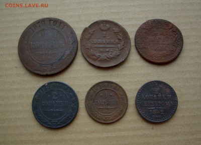 Монеты РИ (медь).   До 22.01.19 г.. - IMG_7254.JPG