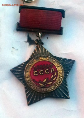 "За х мет" - чемпион и 2 место - 7