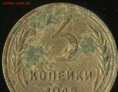 Лот советов 1929-53г до 22.01.2019г 21.30мск - img017