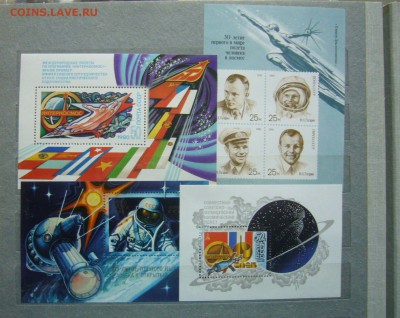 Ассорти блоков космос - 21-01-19 -23-10 мск - 24574015