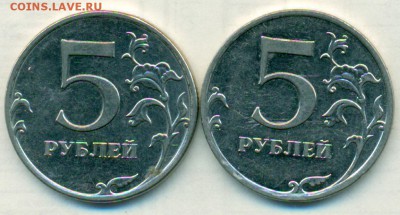 5руб 10г м редк.В1:В2 ок.25.01.19 - сканирование0059