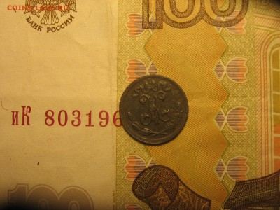 01 в 22-30 - 1ч1898а1