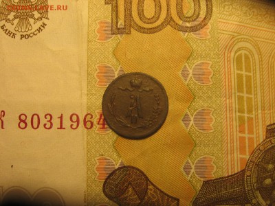 01 в 22-30 - 1ч1877а1
