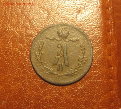 01 в 22-30 - 1ч1877а