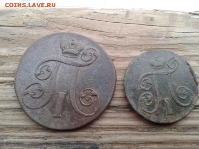 1 коп. 1800г. 2 коп. 1799г. ем  21.01.19. - 20181226_152048[2]