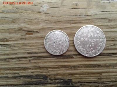10 и 20 коп. 1910г.     21.01.19.  22. 00 - 20190113_125254[1]