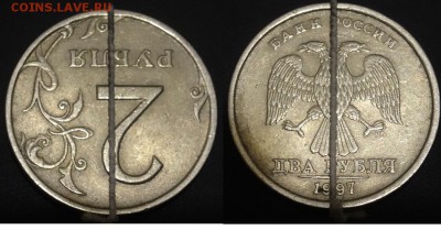 2р 1997спмд поворот 180 оценка - 2-97
