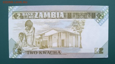 ЗАМБИЯ 2 квача 1980-88гг., ДО 23.01. - Замбия 2 квача 1980-88гг., В.(1)(1)(1)