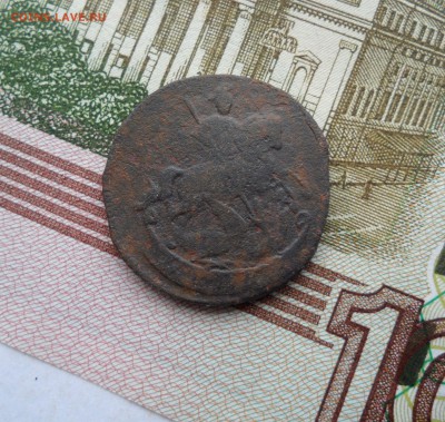 Деньга 1760 года, до 25.01.19 в 22.00 по мск - 222.JPG