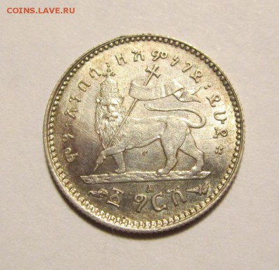 Эфиопия 1 герш 1902-03г aunc ,до 22.01.2019г в 22.00 мск - 1.JPG