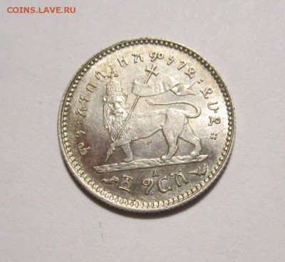 Эфиопия 1 герш 1902-03г aunc ,до 22.01.2019г в 22.00 мск - 9.JPG