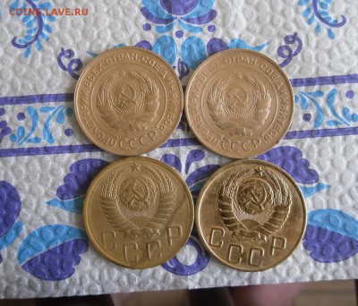 5 копеек 1930,1931,1946,1949 года До 23.01.19г 23.00 МСК - 2