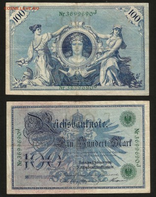 Германия 100 марок 1908г №2 с 1 рубля - 24.01 22:00 мск - 6