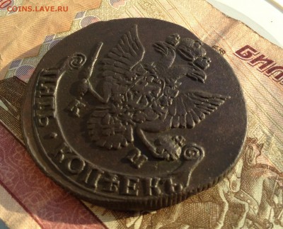 5 копеек 1786 г. КМ - image