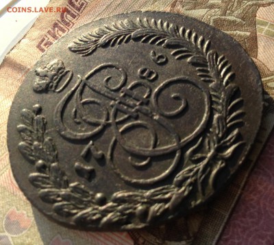 5 копеек 1786 г. КМ - image