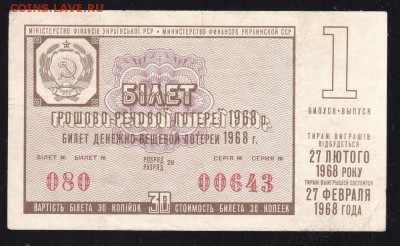 Досчитаем до 10 000 или более - 643