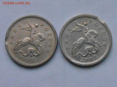 1 коп 2003 г - RSCN8142.JPG