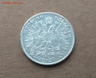 Австро-Венгрия 2 кроны 1912 до 22-00 22.01 - IMG_20190119_095511973_2