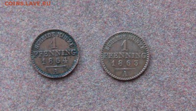 1 пфениг 1863А и 1864А - IMG_0017.JPG