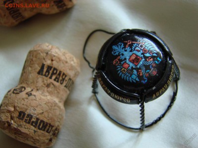 Российская Империя, непонятный предмет 1870 г. - probka-ot-shampanskogo-abrau-dyurso-3-5747089