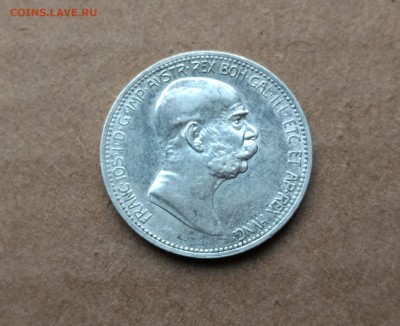 Австро-Венгрия 1 крона 1908 Юбилей правления до 22-00 22.01 - IMG_20190119_110535636_2