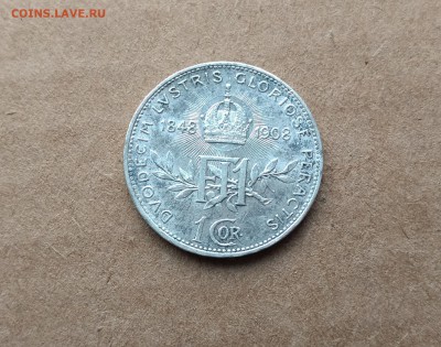 Австро-Венгрия 1 крона 1908 Юбилей правления до 22-00 22.01 - IMG_20190119_110520325_2