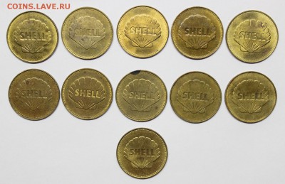 Жетоны SHELL(воздухоплавание)до 25.01.19 - IMG_2561.JPG