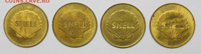 Жетоны SHELL (космос) до 25.01.19 - IMG_2553.JPG