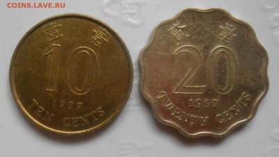 Гонконг 10 долларов 1995+бонус 25.01.19 до 22.00 - DSCN1518.JPG