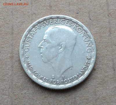 Швеция 1 крона 1947 до 22-00 22.01 - IMG_20190119_120314149_2