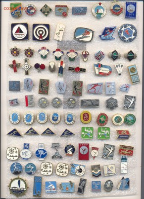 Значки разные СПОРТ ФИКС по 15р - 3